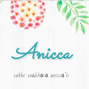 Aniccaさんのプロフィール画像