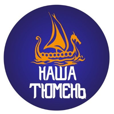 nacha_tumen's profile picture. 