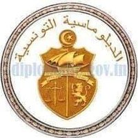 Tunisie Diplomatie🇹🇳 (@tunisiediplo) 's Twitter Profile