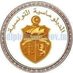 Tunisie Diplomatie🇹🇳 (@tunisiediplo) Twitter profile photo Tunisie Diplomatie🇹🇳 (@tunisiediplo) Twitter profile photo