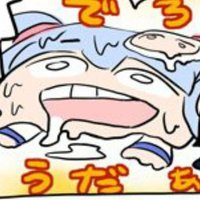 💦sai.💦 (@sai_t_bomb) Twitter profile photo