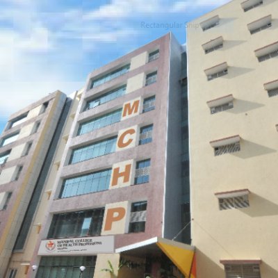 Manipal College of Health Professions (MCHP), Manipal is the first full-fledged and largest Health Professions College in India!