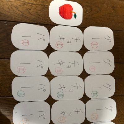 じゃんけんカードバトルサークル Janken Tech Twitter じゃんけんカードバトルサークル Janken Tech Twitter
