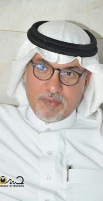التواضع قمة الاخلاق