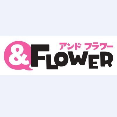 and_flower Profile Picture