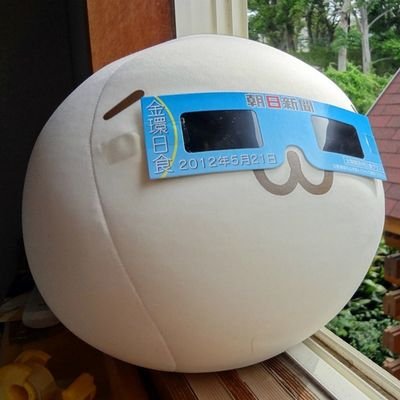 良いカメラを買ったので良い写真を撮るために聖地巡礼したりします.セキュリティチョットモワカラナイ #GCFA #GREM