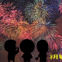 KTT酒場 (@kttsakaba) 's Twitter Profile