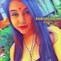 Kavita (5K)(@Aapki_Sanskarii) 's Twitter Profileg