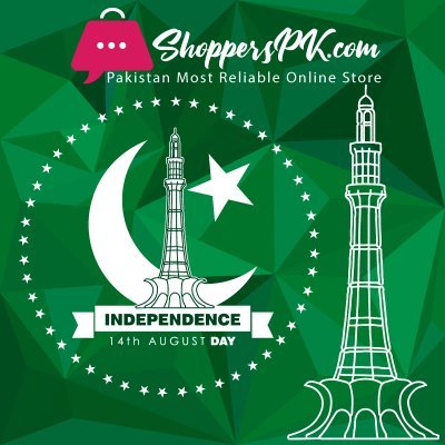 Online store of Baby Gear, Toys, Girls Gear, Bakeware, Home Decor, Kitchen Accessories in Gul Plaza Karachi, Pakistan.