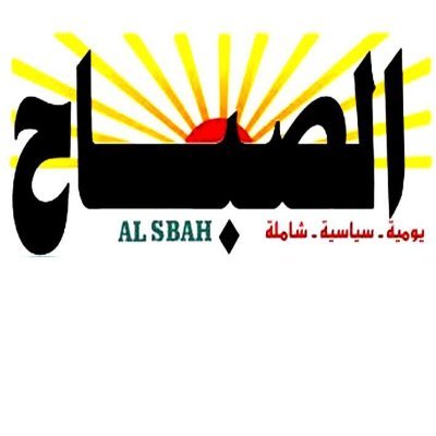 alsbahpal's profile picture. 