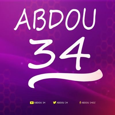 صفحة عربية جزائرية متخصصة في عالم الاكترنيك فلاش الهواتف و اجهزة الاستقبال مراجعة الهواتف و اجهزة الاستقبال تطبيقات تفعيل السيرفرات