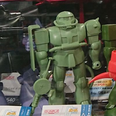 俳優。「マサ子の間男」「転球劇場」「ザ・クズレルズ」の
高木稟です。ガンプラ好き。
2020年2月3日からフリーランスになりました。
○お仕事のご依頼
takarin.office@gmail.com