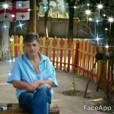 GigaGvazava's profile picture. 