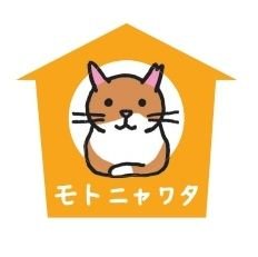 モトニャワタ実行委員会⭐︎譲渡会4/28三毛猫雑貨店