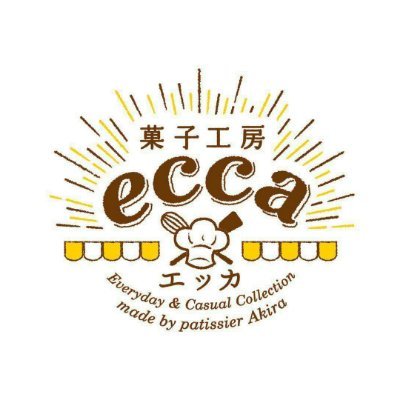 EVERYDAY&CASUAL
COLLECTION MADE BY PATISSIER AKIRA
毎日&気軽に楽しめる手作り洋菓子コレクション
くつろぐ人々のことをいちばんに考えて、ひとつひとつ丁寧につくるシンプルな味わい。添加物不使用、素材にこだわった「なごむ洋菓子」を、ぜひお楽しみください。