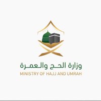 Ministry of Hajj and Umrah(@MoHU_En) 's Twitter Profile Photo