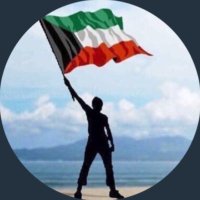 🇰🇼 إنـجـاز كـويـتـي 🇰🇼 (@anjazq8) 's Twitter Profile Photo 🇰🇼 إنـجـاز كـويـتـي 🇰🇼 (@anjazq8) 's Twitter Profile Photo