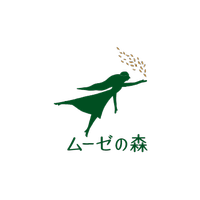 ムーゼの森（軽井沢絵本の森美術館、エルツおもちゃ博物館・軽井沢）(@muse_ehon_erz) 's Twitter Profile Photo