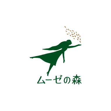 ムーゼの森 軽井沢絵本の森美術館 エルツおもちゃ博物館 軽井沢 Muse Ehon Erz Twitter