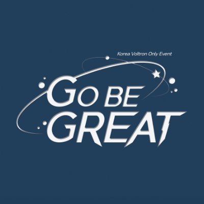 voltron event「Go be great」さんのプロフィール画像