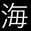 海外の反応アンテナです。 最新の海外の反応情報を紹介します。 各記事は評価をする事ができるので、良かったらお願いします。