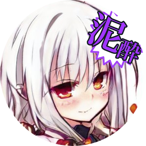 シント 冬が恋しい ポリコレ棒の持ち主たちは 女性差別 とかでひたすらオタク叩いてませんでしたっけ ポリコレは 本邦においてはそれを掲げる勢力がオタクを守ったことは無いですよね だからオタクは表明する事の自由を訴えて殴り合いしてるんじゃ