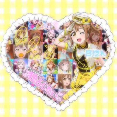 ゆいさんのプロフィール画像