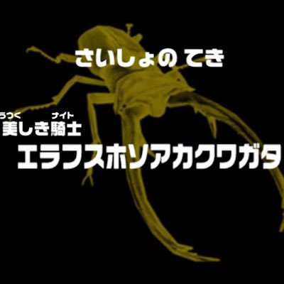 童貞は平成に捨てていけ