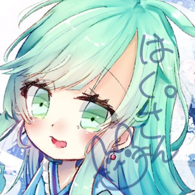🦈はく。さん🦐さんのプロフィール画像