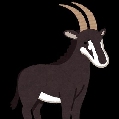 dive_into_py's profile picture. プログラミングに關する文獻を讀むのが好きなだけで實際に作った數は少ないえせプログラマー