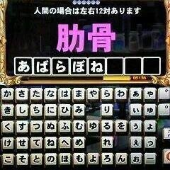 「(CN)さんってどなた？」 「(CN)さんってどんな方？」 「(CN)さんって今どんな方？」 ばかりの浦栄道島太郎状態。