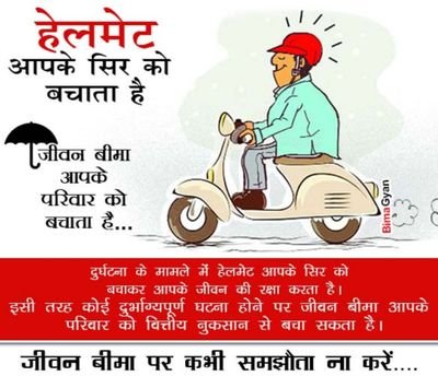 RSSHEORAN3's profile picture. Do Good,have good.