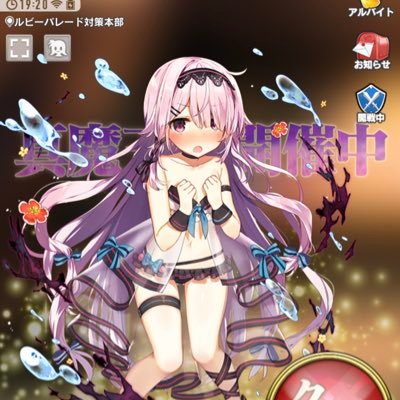 プロト ブレブレ H7kepcssjltdw0d Twitter プロト ブレブレ H7kepcssjltdw0d Twitter