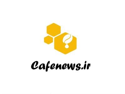 cafenewsir's profile picture. c a f e   n e w s
 
cafenewsteam