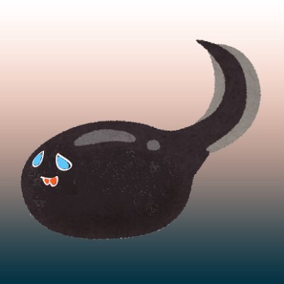 おたまです。このtwitterでは、私が老後のお金を貯めるべく、お金の流れについて学んでいることや、実際に私が行っているおすすめの資産運用などについて綴っていきます。役に立ったらRTとフォローをお願いね!