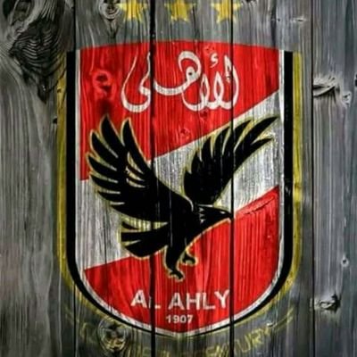 BadrySherif's profile picture. ‏‏‏في ودائعِ الله قلبي وروحي ، حُلمي وكلّ شُعوري . . 
‏في ودائعِ الله كلّ الأشياء التي أُحبها وتُحبني 💙💙'