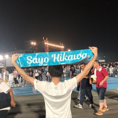 たくあん Profile