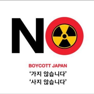 davidkds1004's profile picture. 청소년과 청년들이 꿈을 꾸면 그 꿈이 실현될 수 있는 원칙과 정책이 뒷받침되어 내일이 기대되는 진정성이 살아 숨쉬는 나라가 되기를 소망하는 소시민인 무명인