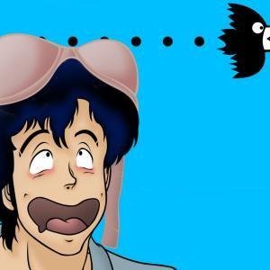 elpiero987's profile picture. Pos3/4 Dota 2 Player. Playing for Jungle Invaders