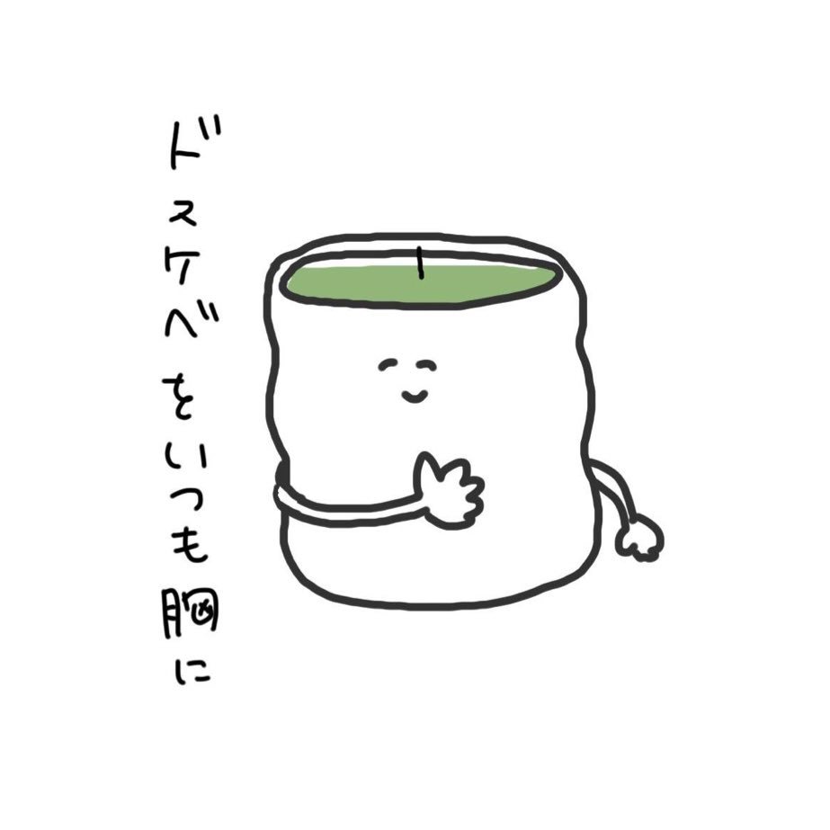 茶さんのプロフィール画像