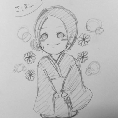 さほこ 固ツイお願い致します さほこと相性のよいキャラクター 1位 東方常秀 2位 ヌケサク 3位 ブローノ ブチャラティ 4位 チョコラータ 5位 リサリサ 1番相性の悪いキャラクター ワースト1位 ダニエル J ダービー T Co 7ca7es785o さほこ 固ツイお願い致します さほこと相性のよいキャラクター 1位 東方常秀 2位 ヌケサク 3位 ブローノ ブチャラティ 4位 チョコラータ 5位 リサリサ 1番相性の悪いキャラクター ワースト1位 ダニエル J ダービー T Co 7ca7es785o