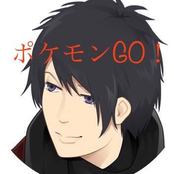 腐伝宝珠 ポケモンgo佐賀県 伊万里市拠点 Hudenhouzyu02 Twitter 腐伝宝珠 ポケモンgo佐賀県 伊万里市拠点 Hudenhouzyu02 Twitter