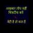 ArunKumarVyas9's profile image