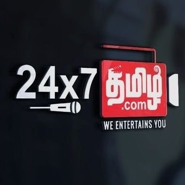 Power Of Social media
| Cinema | Entertainment | Movie Promoters