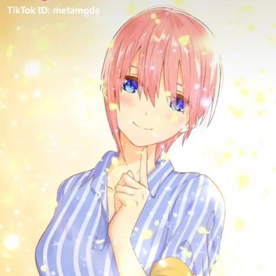 五等分の花嫁 #一花推し (@gPCd412xiHBWacE) / X 五等分の花嫁 #一花推し (@gPCd412xiHBWacE) / X