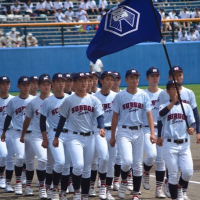 駿河総合野球部の情報を発信していきます！ 高校野球ファンの方、球児の方、フォローお願いします