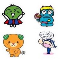 四国イベントお出かけ情報☀️ (@skwatcher) 's Twitter Profile Photo