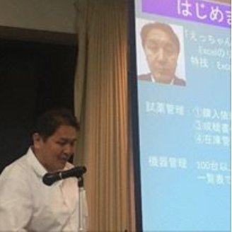 還暦記念に大阪マラソンにチャレンジ
「生まれたときと同じ暦に還る」わけで第二の人生をスタート
5月には120Kg。マラソン完走はまずムリ
40台で痩せるのを諦めたことを後悔。
他にも後悔したこともありますが、そんな思いをマラソン完走で振り切ります。
諦めかけている方に「諦めずに頑張ろう！」
そんな思いを伝えたいです。