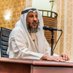 فوائد الشيخ د.عثمان الخميس (@othmanelkamees) Twitter profile photo فوائد الشيخ د.عثمان الخميس (@othmanelkamees) Twitter profile photo
