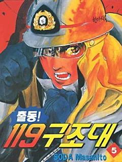 영상미디어센터 미디액트 영상기술지원팀 공식트윗입니다.